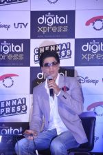 Shahrukh Khan at Chennai Express Disney game launch in Prabhadevi, Mumbai on 24th July 2013 (34).JPG